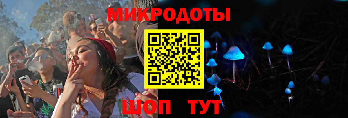 Псилоцибиновые грибы MAGIC MUSHROOMS Чистополь